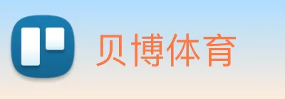 贝博体育 Logo